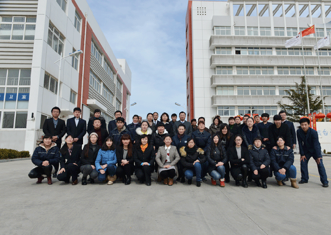 恒鑫化工恭祝大家2018年心想事成，萬事如意