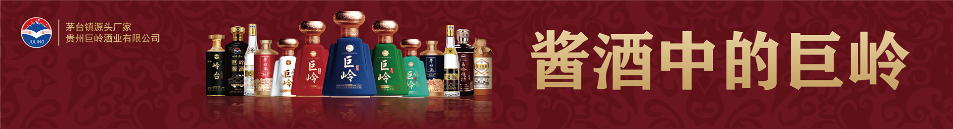 煙臺(tái)恒鑫化工愿景與使命